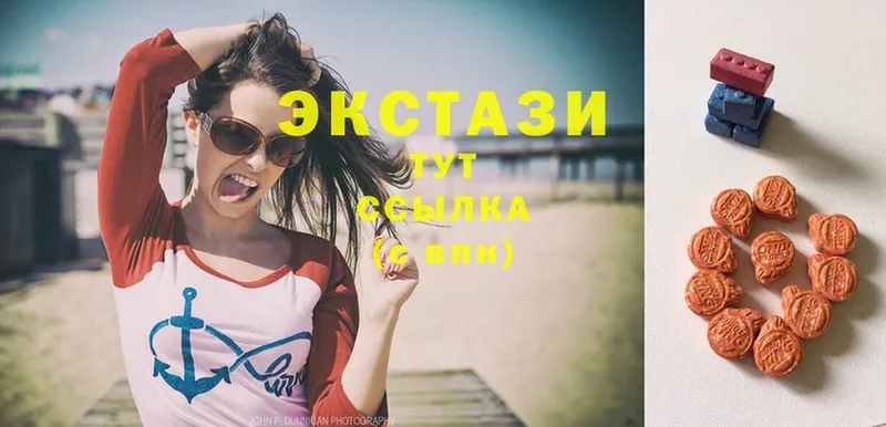 Ecstasy Philipp Plein  купить   Аксай 